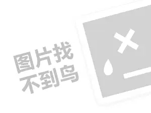 2023快手限流一个月还可以热门吗？如何养号？